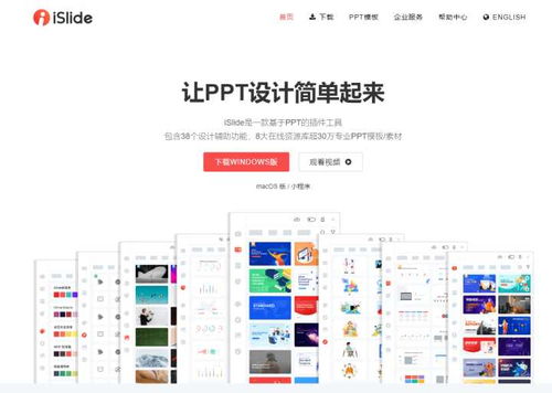 精心分享 七款小巧卻強大的電腦端工具，展現軟件設計的極致匠心