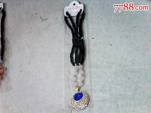 韓麗雅飾品 藍寶石鉆石吊墜，43厘米鏈長演繹優雅風范