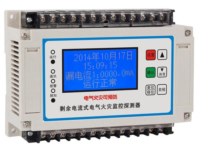 是一家電工儀器儀表行業產品的供應商,電氣火災監控系統生產廠家的后